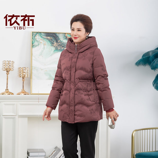 Yibu Middle -aged and Elderly women's 2024 new Chinese down jacket jacket Mom dressing winter thick warm and warm top