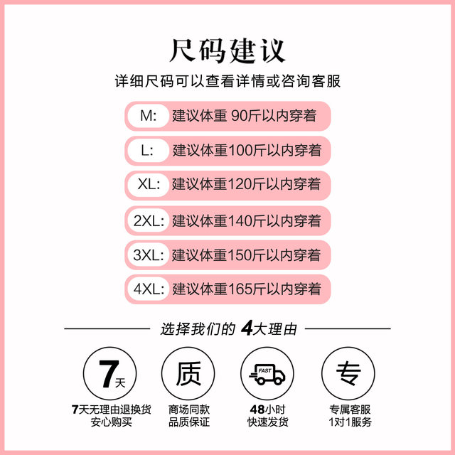 
Yibu middle-aged and elderly mothers wear national style vest winter clothes new thickened warm vest foreign style grandma large size top