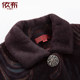 Yibu middle-aged and elderly women's winter plush coat, noble temperament, thickened warm coat, mid-length mother's clothing