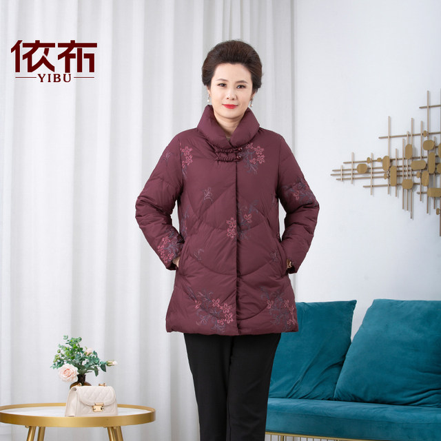 Yibu middle-aged and elderly women's new Chinese style down jacket 2025 winter new national style warm jacket mid-length top
