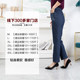 Elderly, the middle -aged and elderly winter, velvet thickened jeans, loose, thin casual pants, mother loose waist trousers
