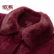 
Yibu middle-aged and elderly mothers wear noble rabbit fur collar coats, winter clothes, new woolen coats, warm tops for the elderly