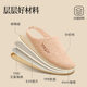 Buy one get one free soft sole silent thin cotton slippers for women autumn and winter home indoor non-slip floor office couple
