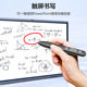 Nuowei N20 BLE ppt page turn pen teacher uses multi-function Bluetooth connection laser for Xiwo Honghe whiteboard touch screen remote control multimedia teaching machine electronic teaching stick writing