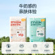 Tmall U Xianyi baby diaper trial size pull-up pants newborn ultra-thin breathable baby dry diaper