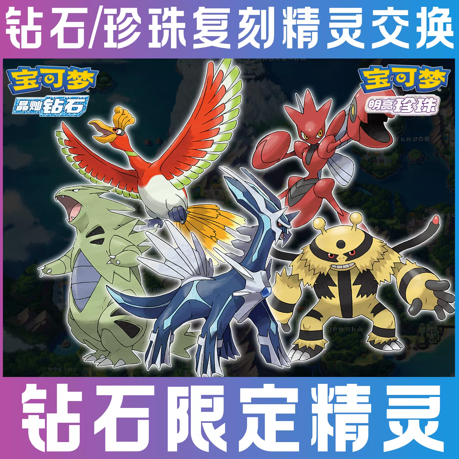 进化药 新人首单立减十元 21年12月 淘宝海外