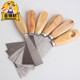 Putty knife thickened wooden handle putty knife cleaning spatula knife scraping putty gray knife wall tool iron trowel knife scraper
