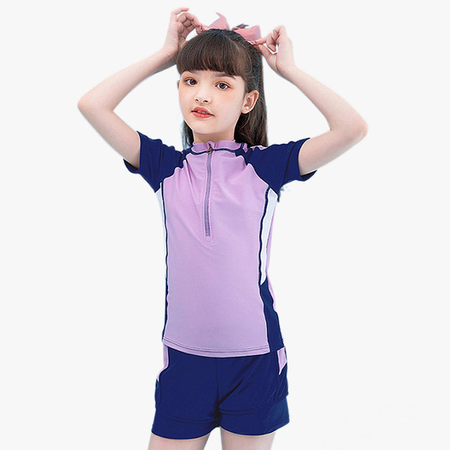 Le Keqi children's swimsuit girls boys swimming quick-drying split boys swimsuit girls one-piece dress swimsuit