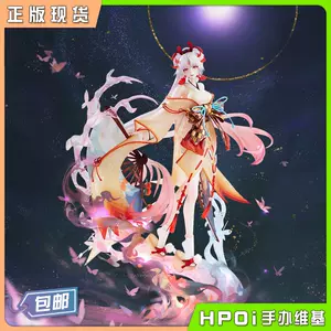 阴阳师式神不知火- Top 50件阴阳师式神不知火- 2023年11月更新- Taobao