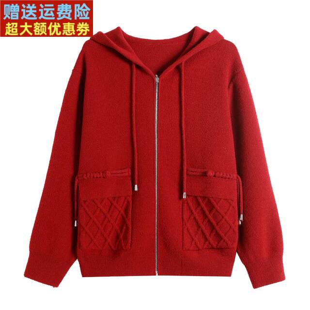
Fat mm plus size hooded women's cashmere jacket versatile short cardigan for women's autumn and winter double-sided wool coat