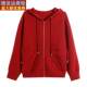 
Fat mm plus size hooded women's cashmere jacket versatile short cardigan for women's autumn and winter double-sided wool coat