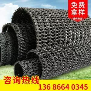 地下排水孔 新人首单立减十元 22年3月 淘宝海外 地下排水孔 新人首单立减十元 22年3月 淘宝海外