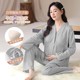 Bringing chest pad pajamas Female fertilizer and increased yard by 200jin [Jin is equal to 0.5 kg] confinement service during pregnancy after childbirth, spring and autumn pregnant women set
