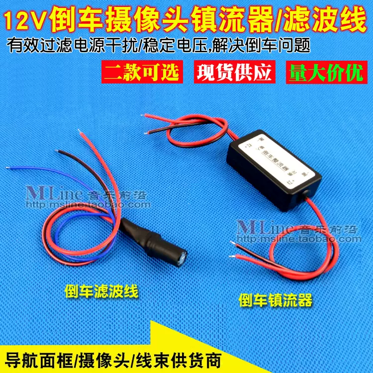 车电源100v 新人首单立减十元 22年1月 淘宝海外 车电源100v 新人首单立减十元 22年1月 淘宝海外