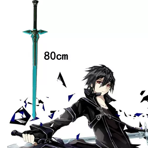 刀剑神域亚丝娜武器 新人首单立减十元 22年1月 淘宝海外