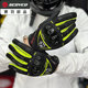 Saiyu off -road motorcycle riding glove men's summer thin air -breathable anti -fall locomotive knight equipment female MC77
