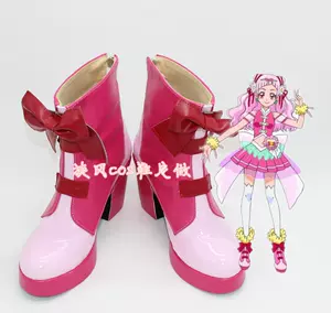 野乃花 新人首单立减十元 22年5月 淘宝海外