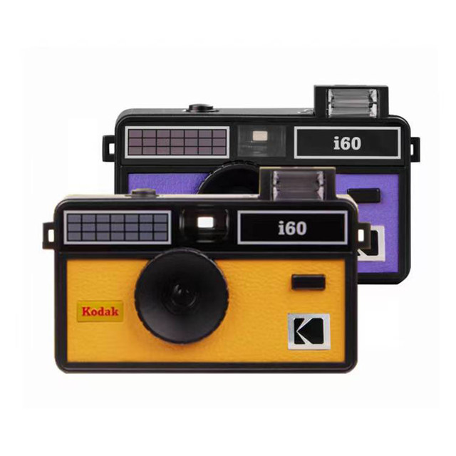 Kodak KODAK i60 Retro Film Camera 135 Non-disposable Point and Shoot Camera Student Birthday Gift