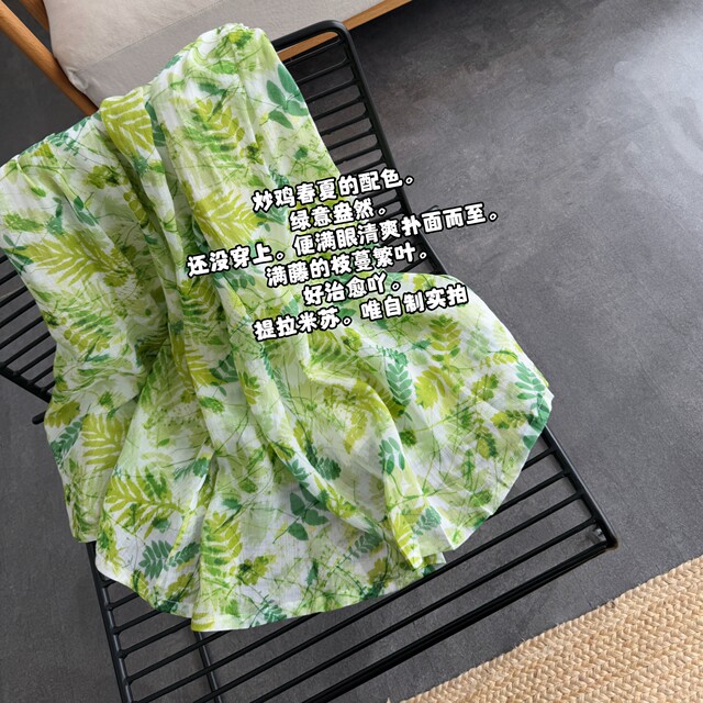 Green. Exclusively dyed natural 100 pieces of ramie fermented A-line mid-length skirt made of large skirt
