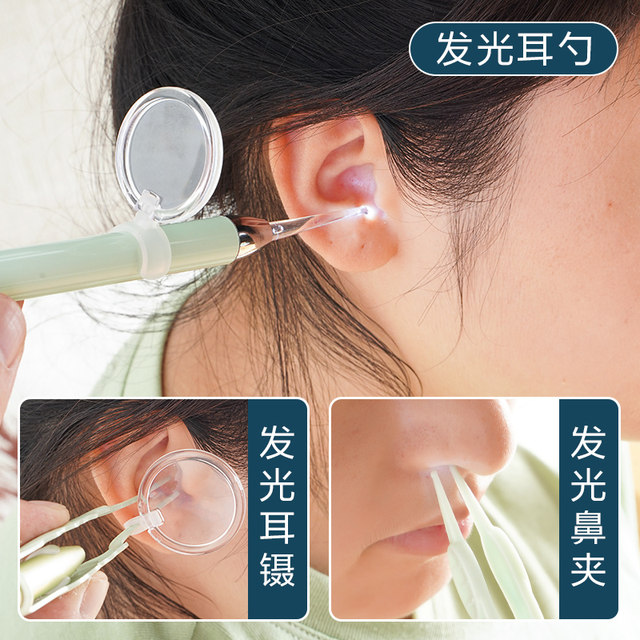 Ear-digging visual ear-digging spoon with light for children's soft ...