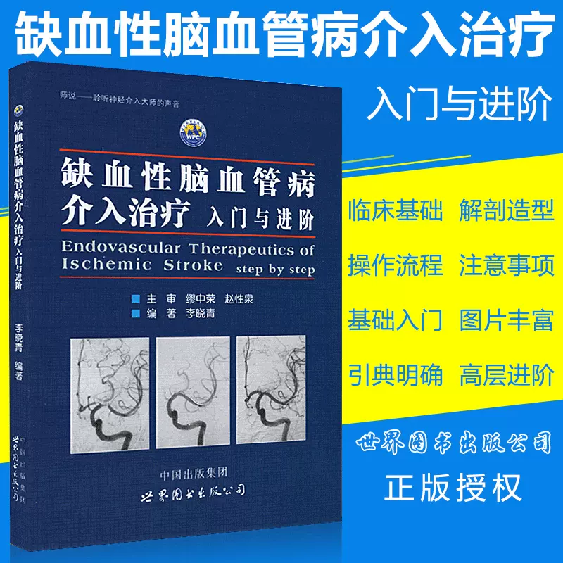 李晓青 新人首单立减十元 2021年10月 淘宝海外