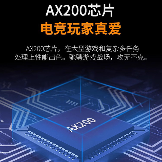 COMFAST AX200 AX210 wireless network card PCIE desktop dual-band 5G ...