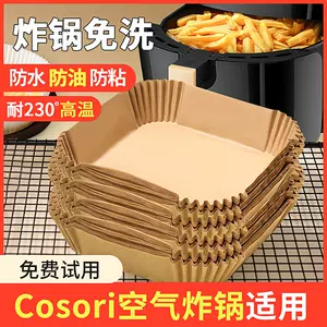 4pcs/8pcs Rubber Feet For Instant Vortex Cosori Dreo Air Fryers