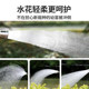 Seedling nozzle 1000 mesh 4-minute shower home gardening watering flower sprinkling watering vegetable tap water spray seedling gun