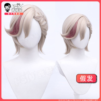 taobao agent Xiuqin Family Lindin Cos wigs of Fengdan Gemini partial side editing Simulation scalp lines picking gods
