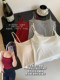 Modal beautiful back traceless small suspender vest women's chest pad base top