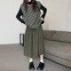 Large size women's clothing 2025 autumn fat mm fashion suit Korean version knitted vest + black ear base shirt skirt