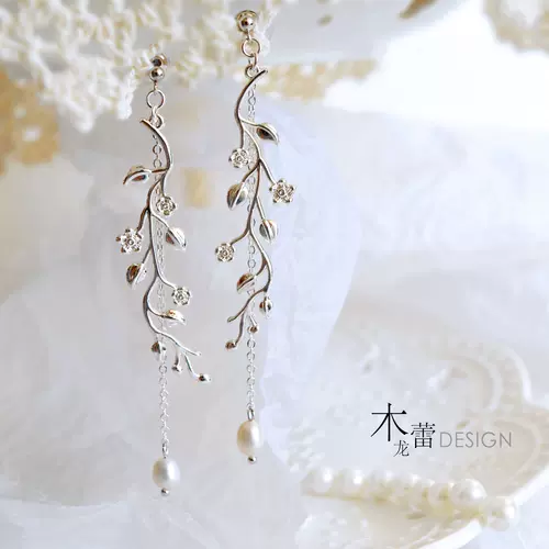 耳环蔷薇 新人首单立减十元 22年2月 淘宝海外