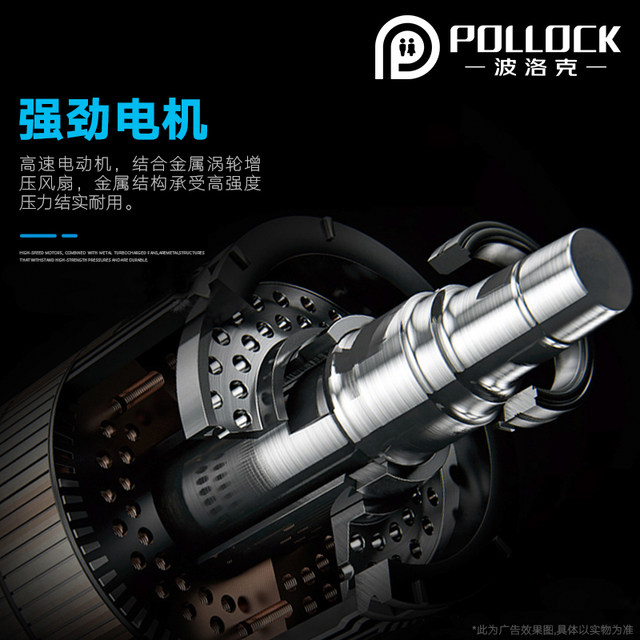 Poloke stainless steel baking mobile phone baking hand -high -speed fully automatic induction bathroom dry handiches blow dry mobile phone
