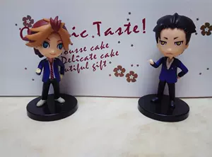 心跳回忆女生 新人首单立减十元 22年3月 淘宝海外