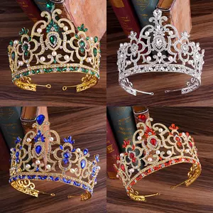 国王的王冠 新人首单立减十元 22年6月 淘宝海外