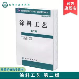 理材书- Top 100件理材书- 2023年12月更新- Taobao