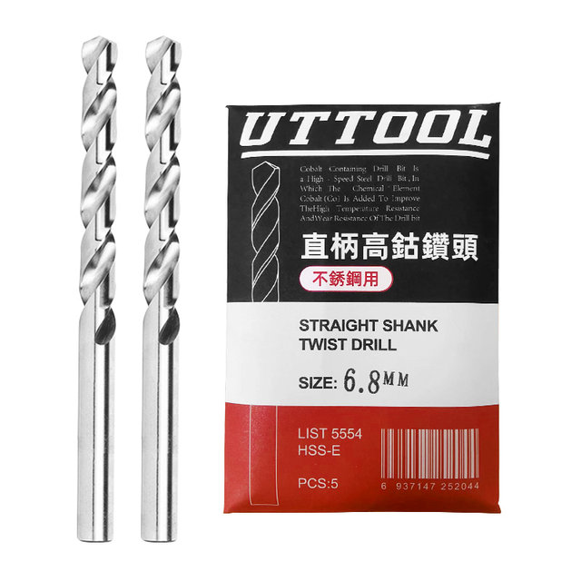 Stainless steel drill head high cobalt drill head contains cobalt high -speed steel drill head imported drill head twist diamond diamond punching steel parts
