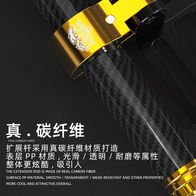 Motorcycle crossbar multi-functional expansion bracket faucet reinforced balance bar motorcycle expansion aluminum alloy handlebar modification