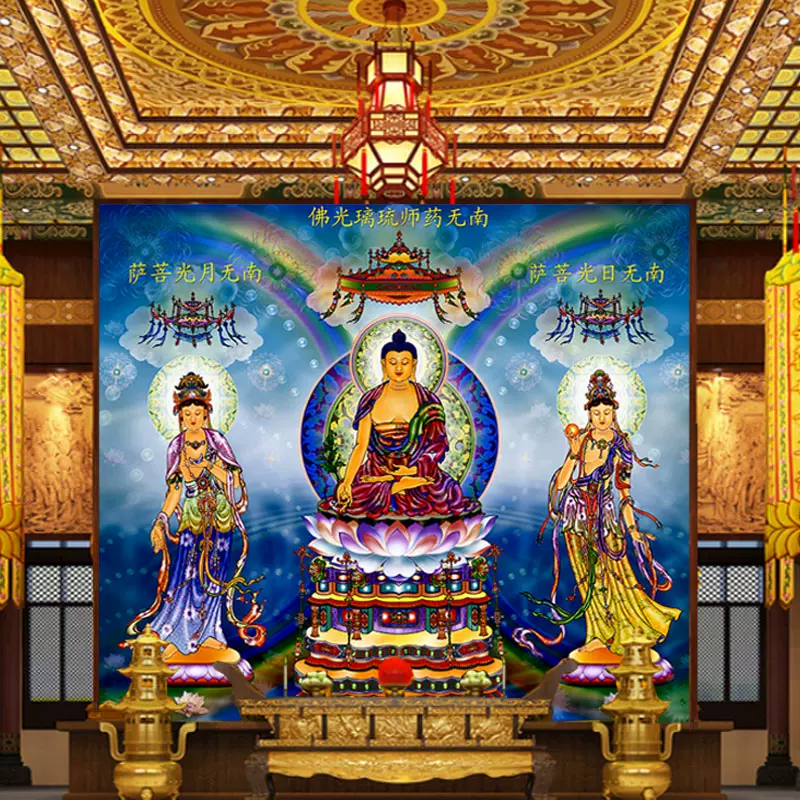 药师佛佛图 新人首单立减十元 21年11月 淘宝海外