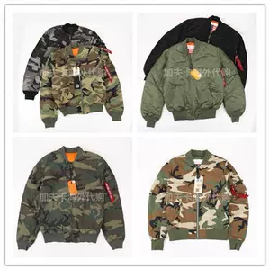 alphaindustries - Top 1000件alphaindustries - 2023年11月更新- Taobao