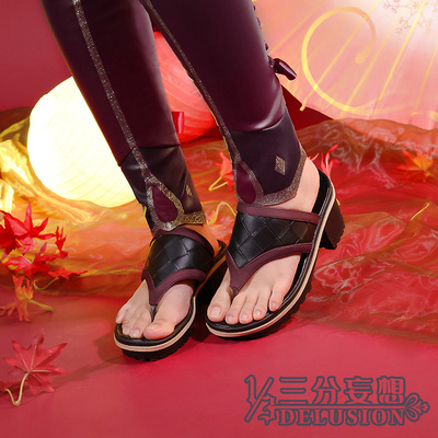 taobao agent Accessory, props, footwear, cosplay