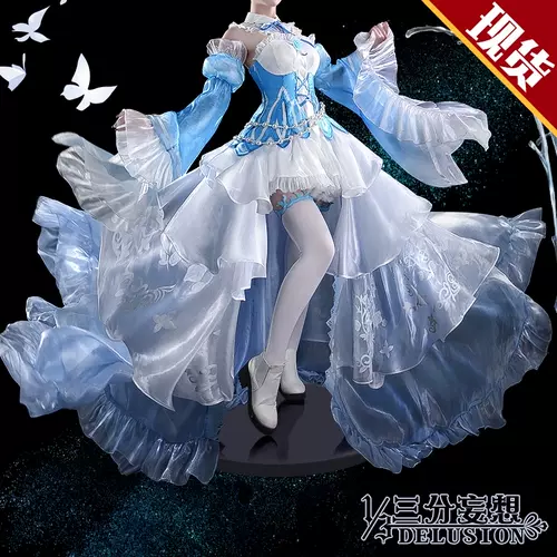 从零开始的异世界生活cos服装 新人首单立减十元 22年1月 淘宝海外