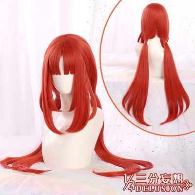 taobao agent Bangs, accessory, cosplay