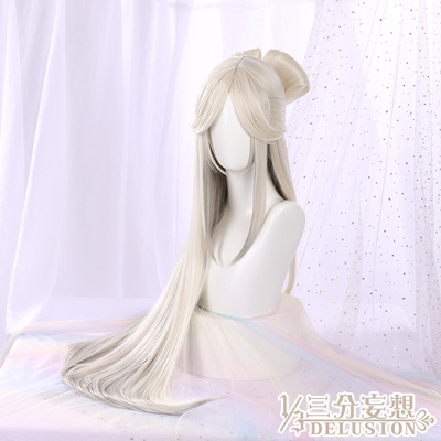 taobao agent Three -point delusional original cos clothing gum gauze Youlan cospaly wig long score cos accessories props