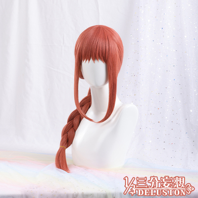 taobao agent Three -point delusional chainsaw human cos accessories Mattima long twist braid cosplay wigspaly fake hair