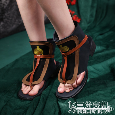 taobao agent High props, cosplay