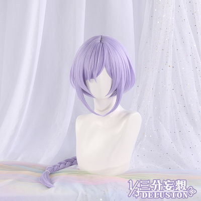 taobao agent Purple bangs with pigtail with accessories, props, wig, cosplay
