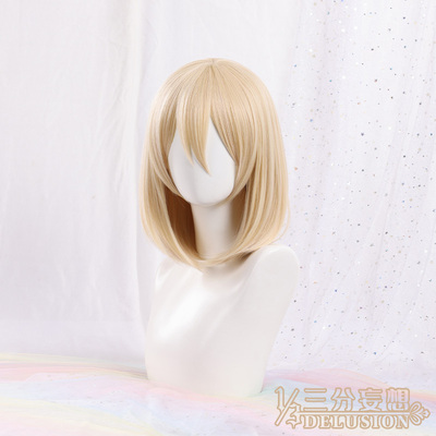 taobao agent Three -point delusional Harr's mobile castle COS accessory Halkin COSPALY wig COSPALY prop