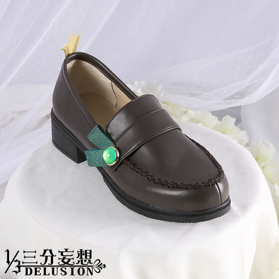 taobao agent Green footwear, cosplay