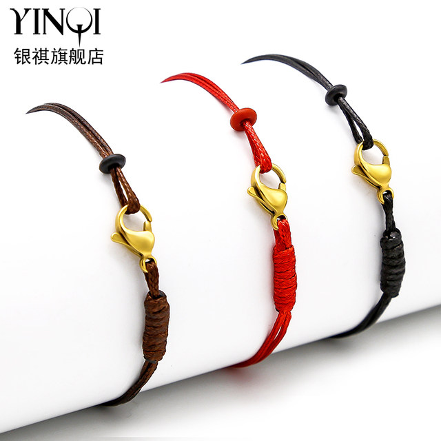 Yinqi small hole fine pore beads hand rope, the annual red rope 3D hard gold transport beads simple fine rope men's and female bracelet rope